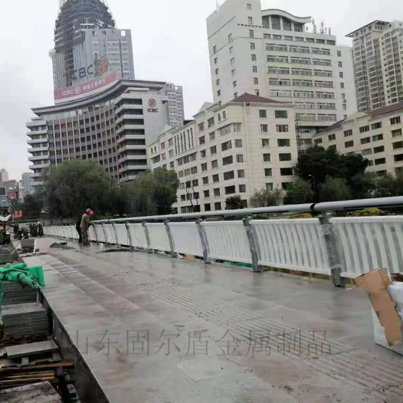 铝合金护栏